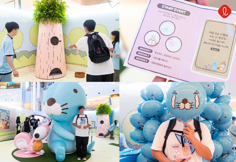 Bonobono Pop-up_안녕! 보노보노, 조개를 찾아줘! – 롯데 공식블로그