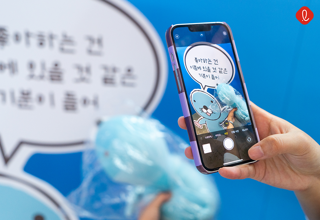 Bonobono Pop-up_안녕! 보노보노, 조개를 찾아줘! – 롯데 공식블로그