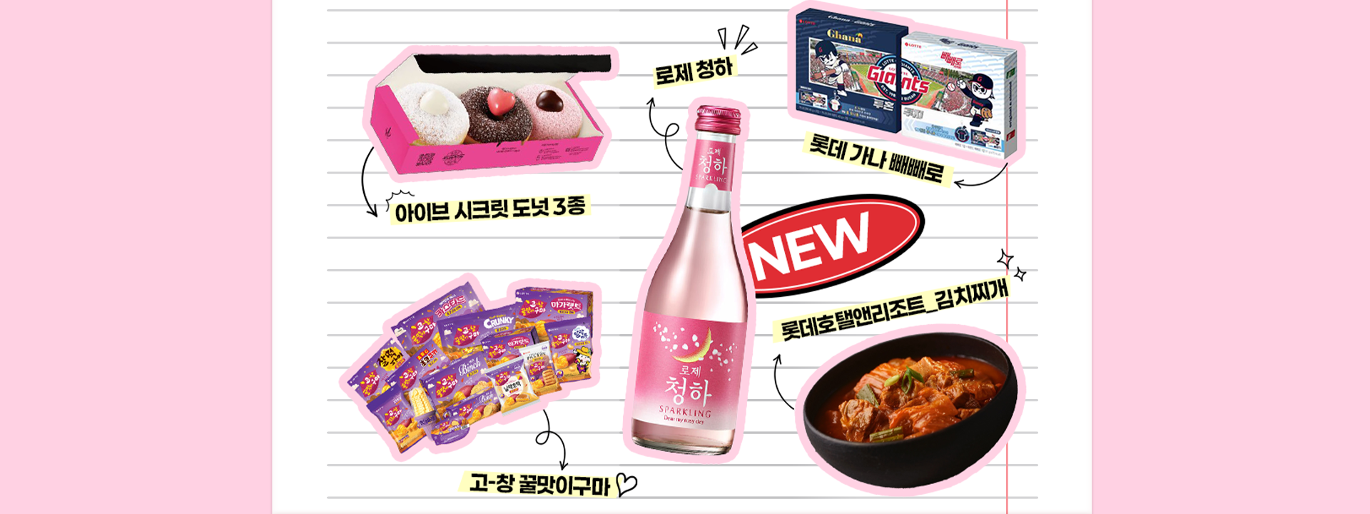 메인 슬라이드 이미지