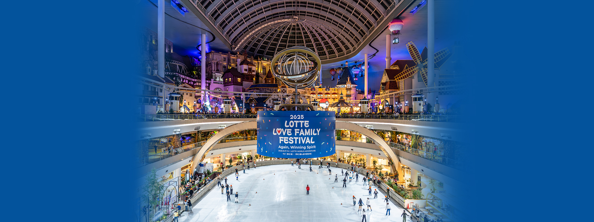 메인 슬라이드 이미지