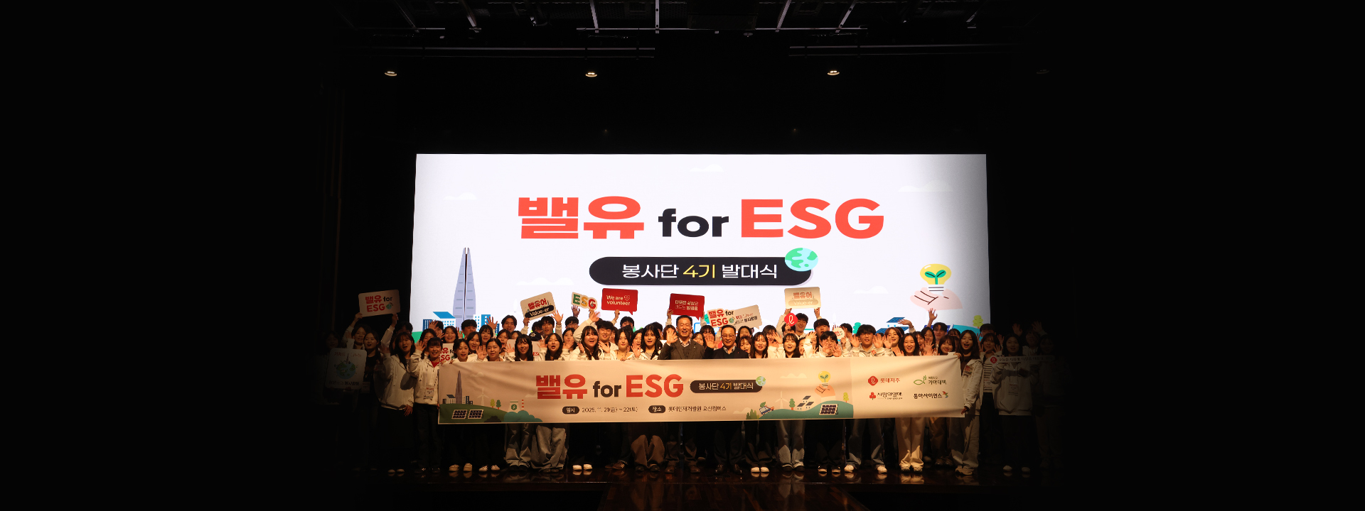 메인 슬라이드 이미지