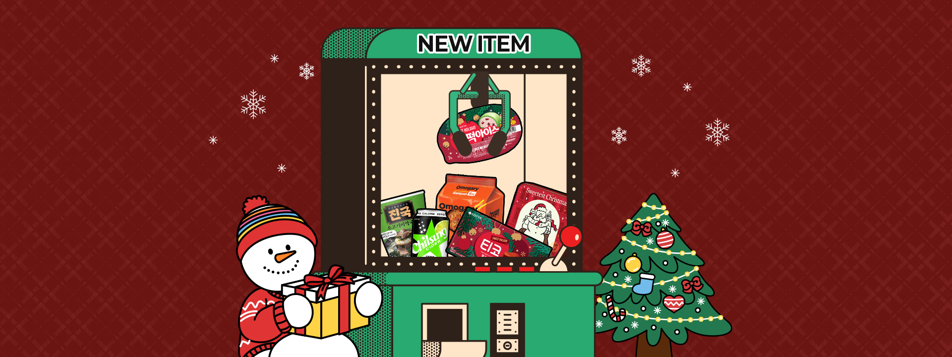 메인 슬라이드 이미지