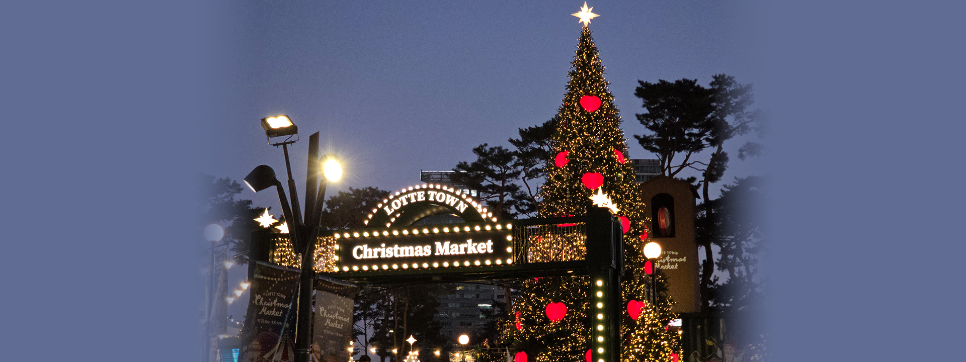 메인 슬라이드 이미지