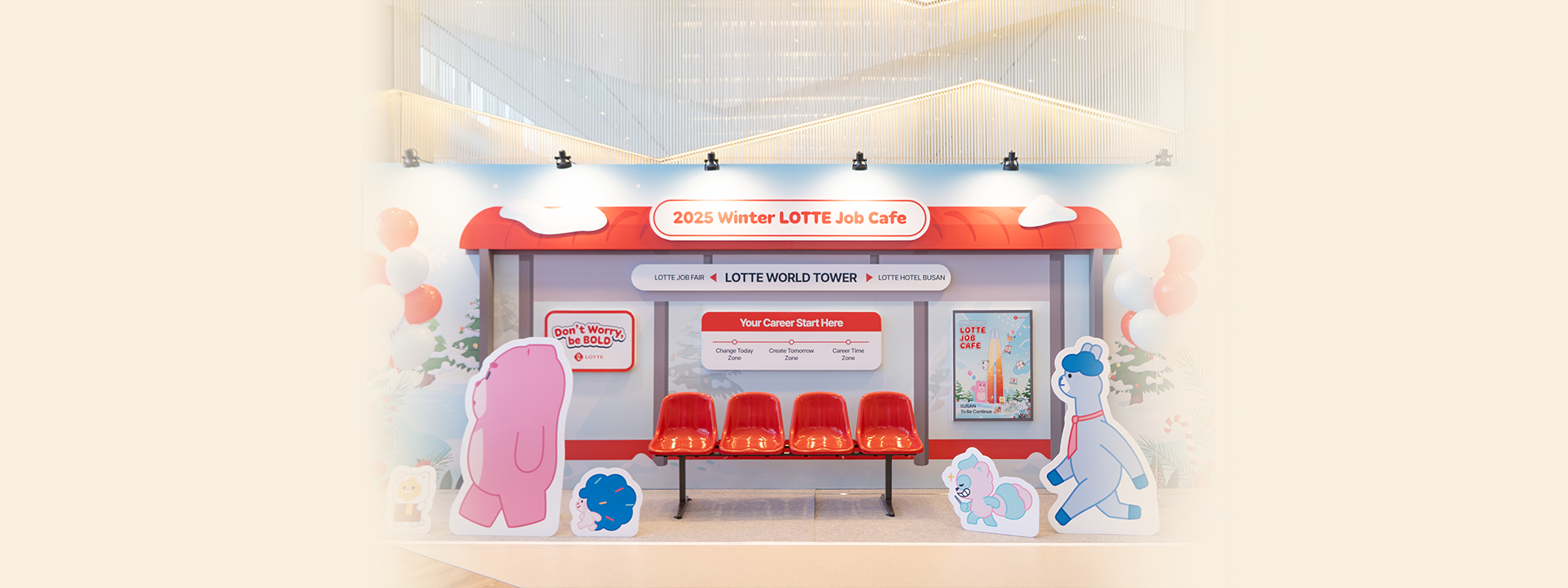 메인 슬라이드 이미지