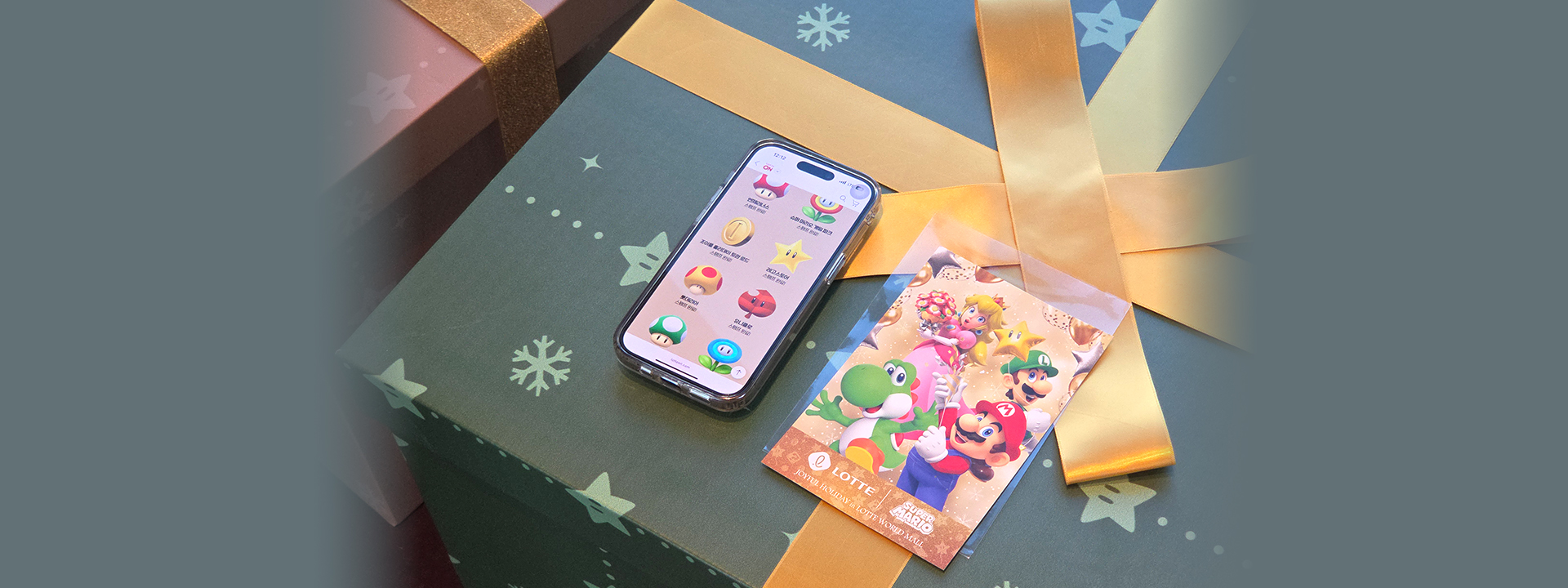 메인 슬라이드 이미지