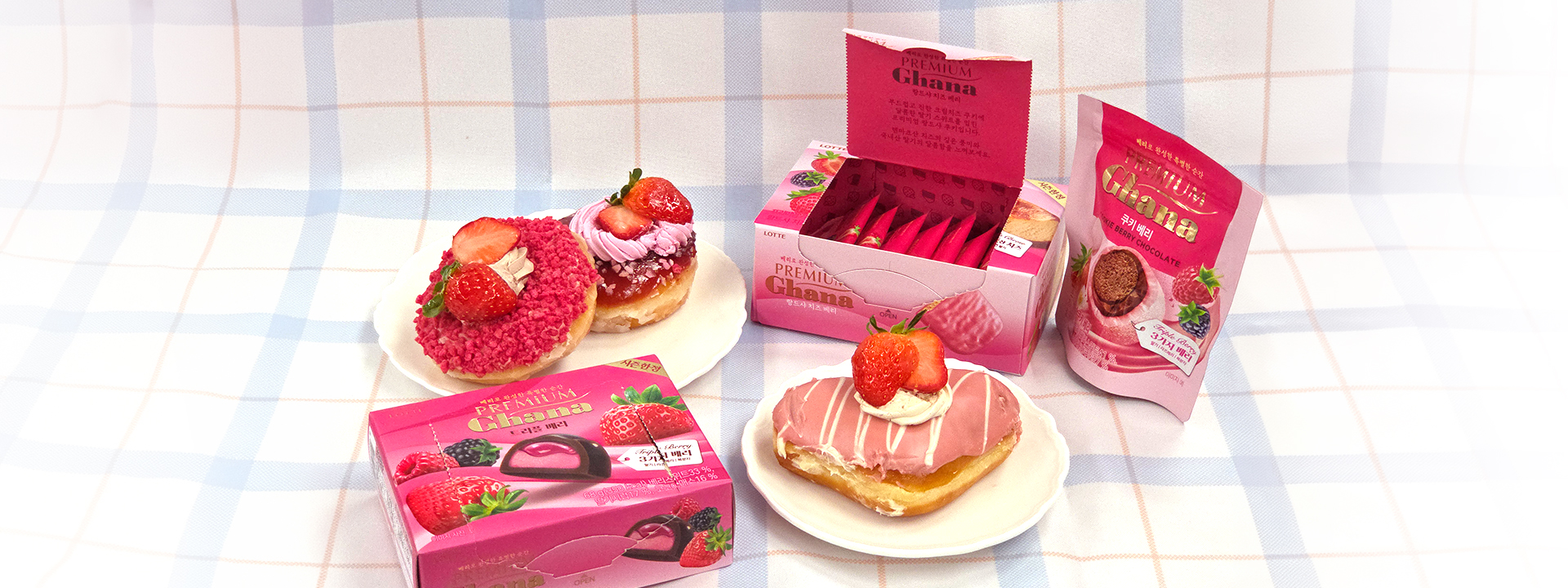 메인 슬라이드 이미지