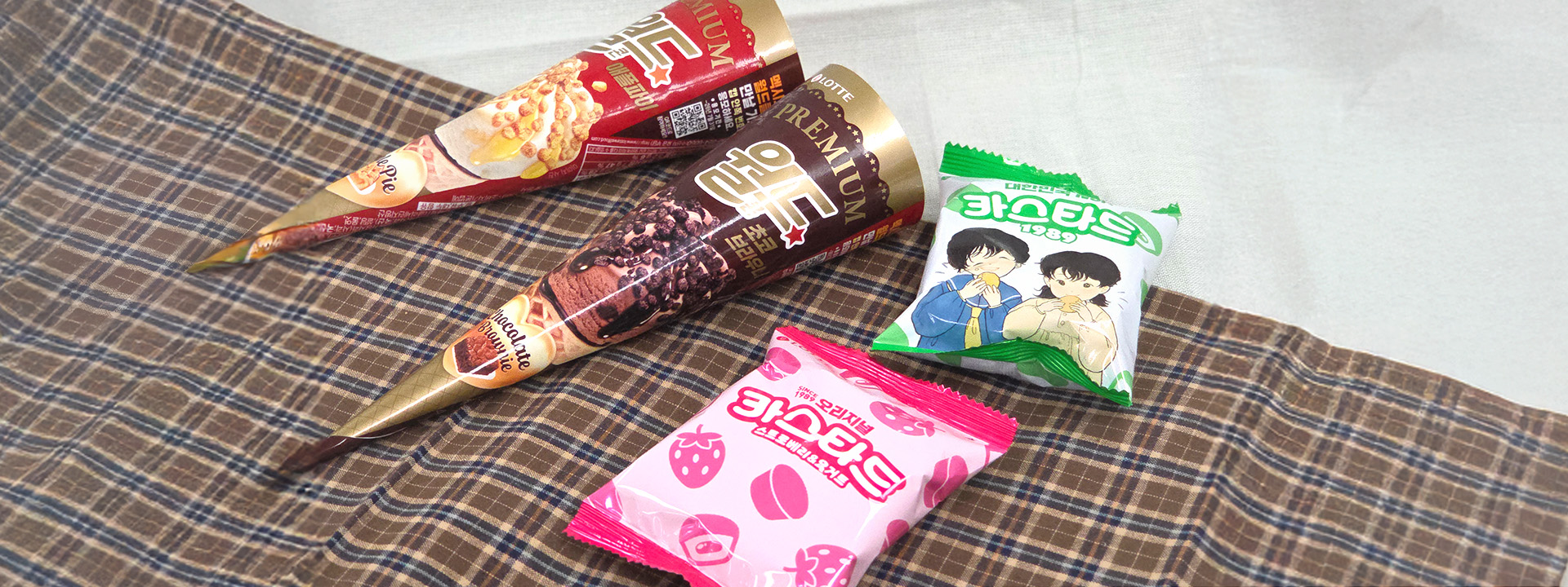 메인 슬라이드 이미지