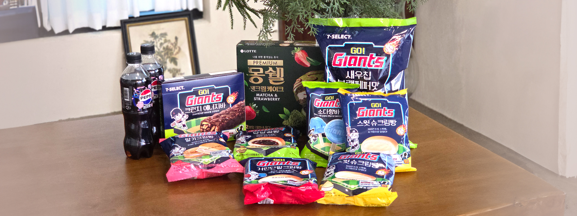 메인 슬라이드 이미지