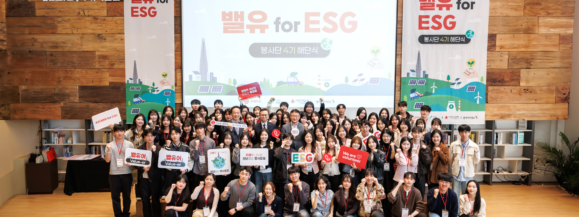 메인 슬라이드 이미지