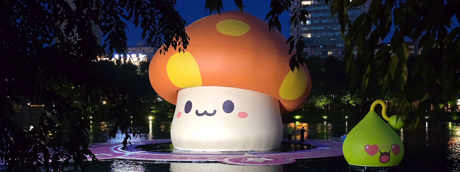 메인 슬라이드 이미지